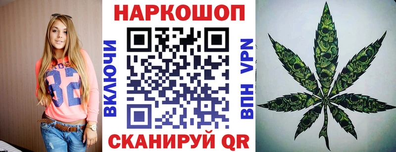 Виды наркоты Михайловка A-PVP  Марихуана  АМФ  ОМГ ОМГ как войти  Меф мяу мяу  ГАШ 