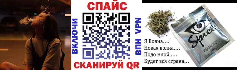 где можно купить   Михайловка  blacksprut ССЫЛКА  БУТИРАТ 99% 