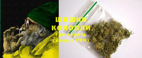apvp Белоозёрский