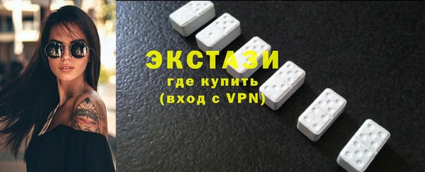 дживик Балабаново