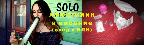 apvp Белоозёрский