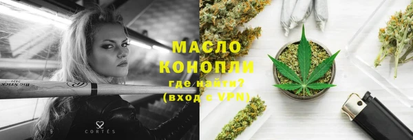 jwh Белокуриха