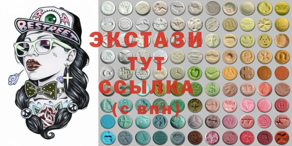 apvp Белоозёрский
