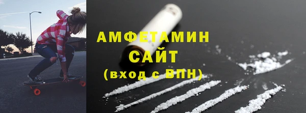 дурь Гусев