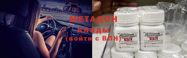 ешки Дмитров