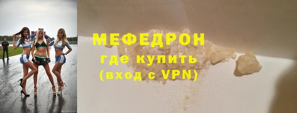 jwh Белокуриха