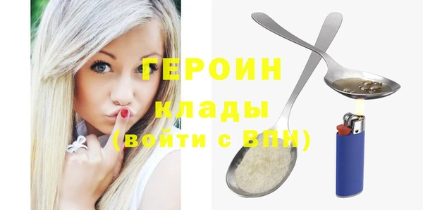 мяу мяу мука Беломорск