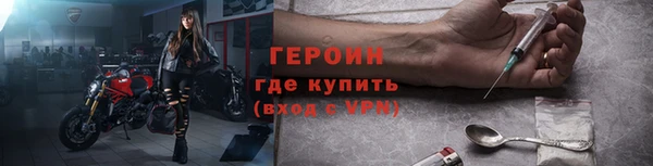 jwh Белокуриха
