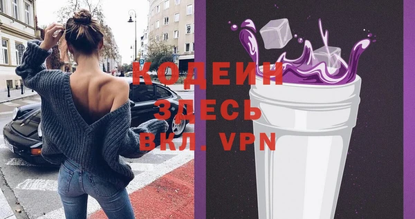 jwh Белокуриха