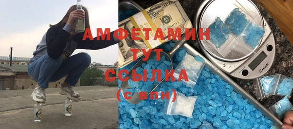apvp Белоозёрский