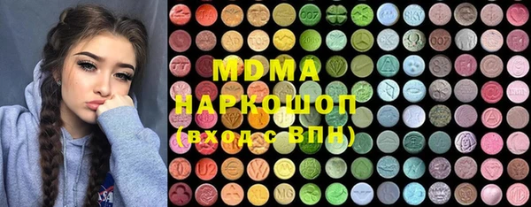 jwh Белокуриха