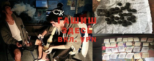 apvp Белоозёрский