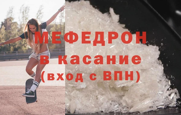 apvp Белоозёрский