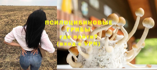 мефедрон мука Балахна