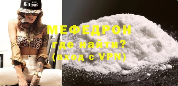 apvp Белоозёрский