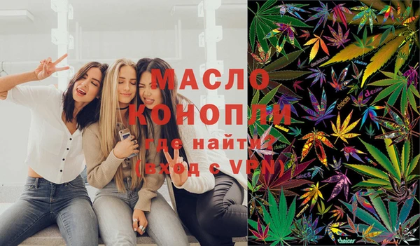 jwh Белокуриха