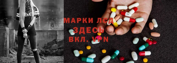 apvp Белоозёрский