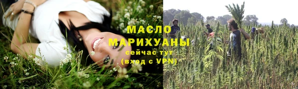 apvp Белоозёрский