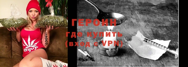 мяу мяу мука Беломорск