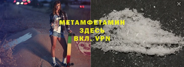 jwh Белокуриха
