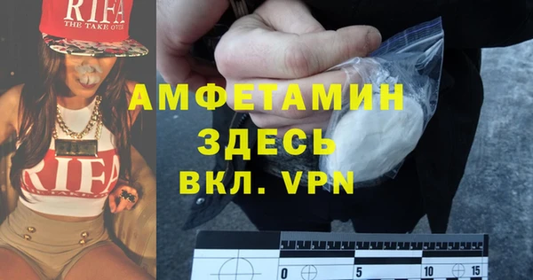jwh Белокуриха