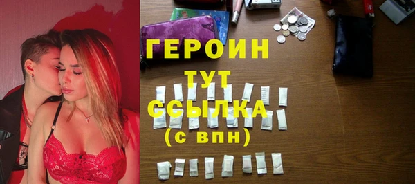 мяу мяу мука Беломорск