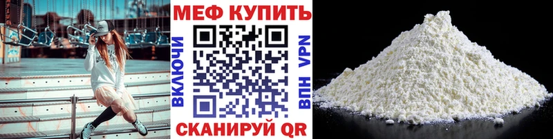 kraken сайт  Михайловка  Меф VHQ 