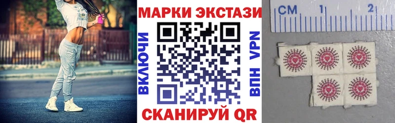 Марки N-bome 1500мкг  нарко площадка какой сайт  Михайловка  где купить наркотик 