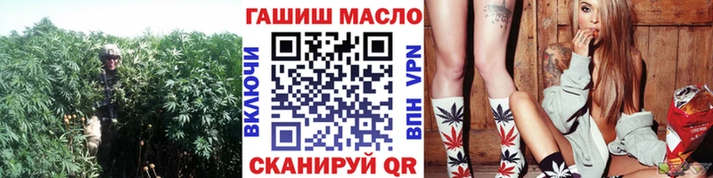 как найти закладки  Михайловка  darknet формула  Дистиллят ТГК вейп 